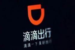 (10分钟科普下)辽源最新公司招聘工人_哔哩哔哩-2